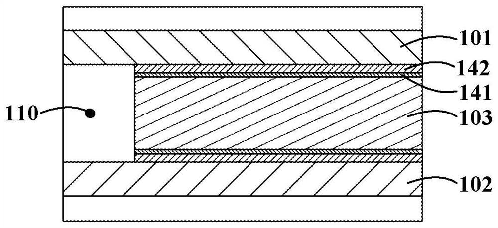 Vacuum heat insulator and refrigerator