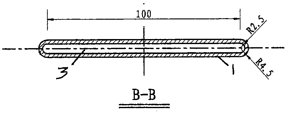 Self-seal device of water drain plate