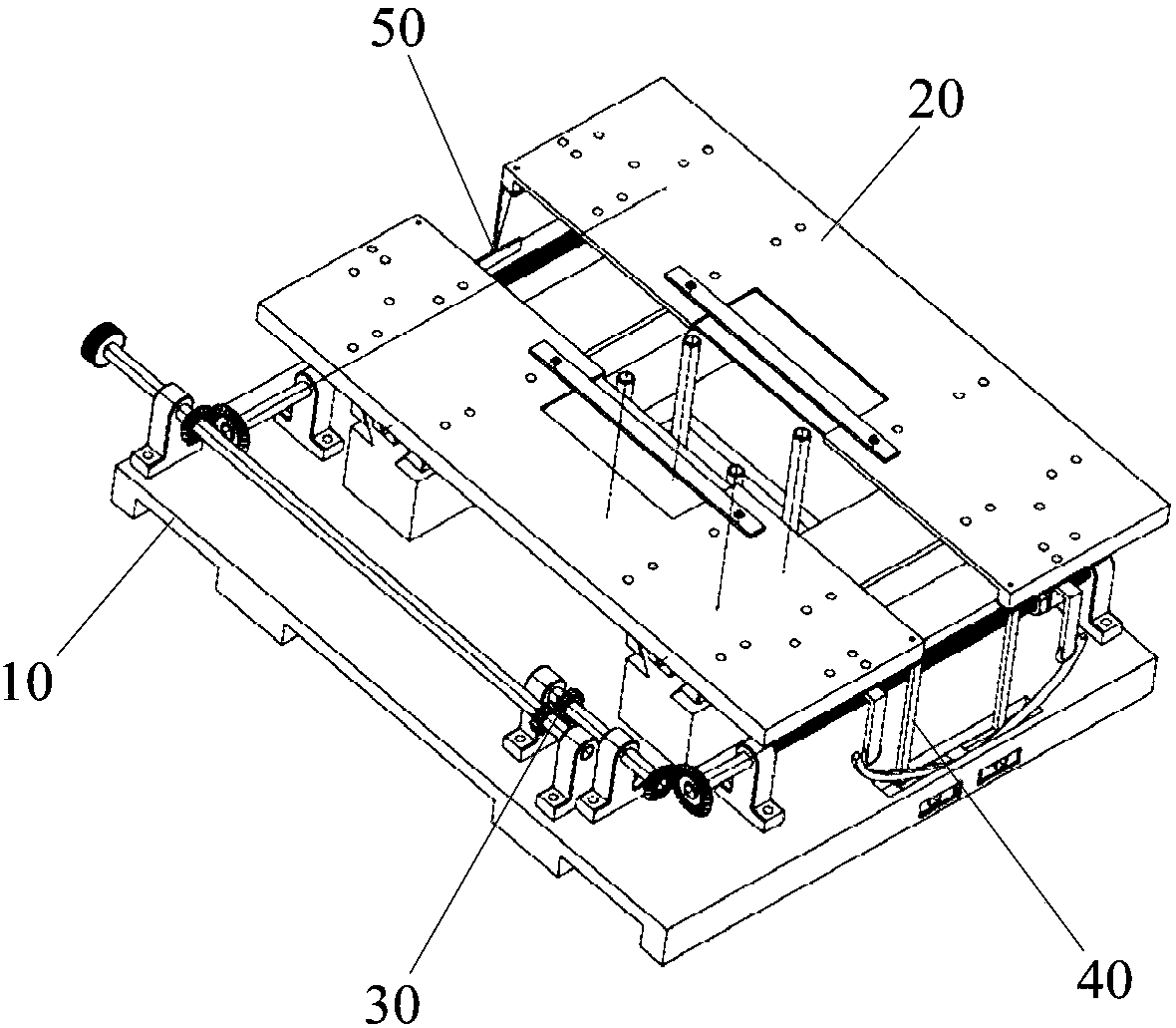 A gap adjustment device for butt welding of steel plates