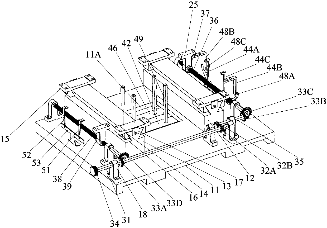 A gap adjustment device for butt welding of steel plates