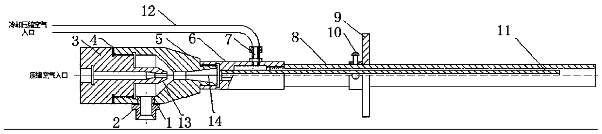 Ejector type combustor of carbon roasting furnace for aluminum