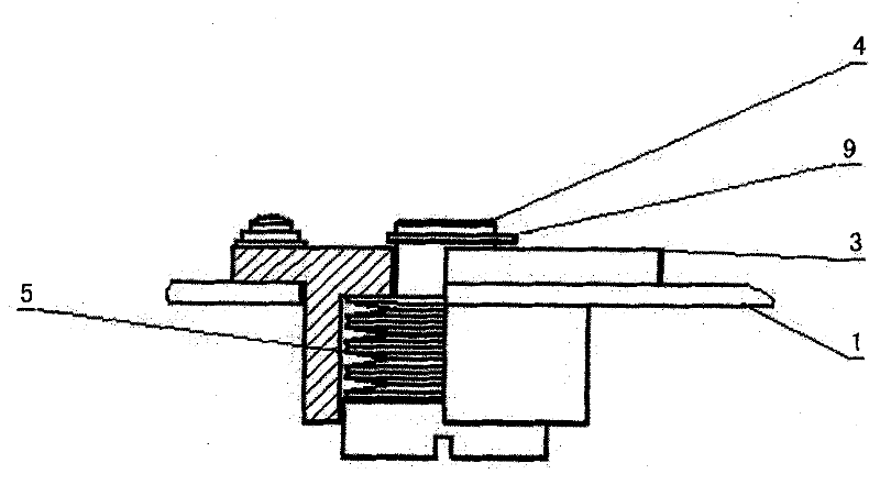 Electric connector