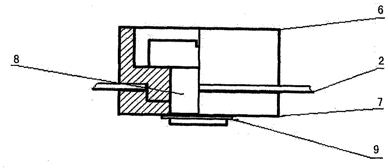 Electric connector