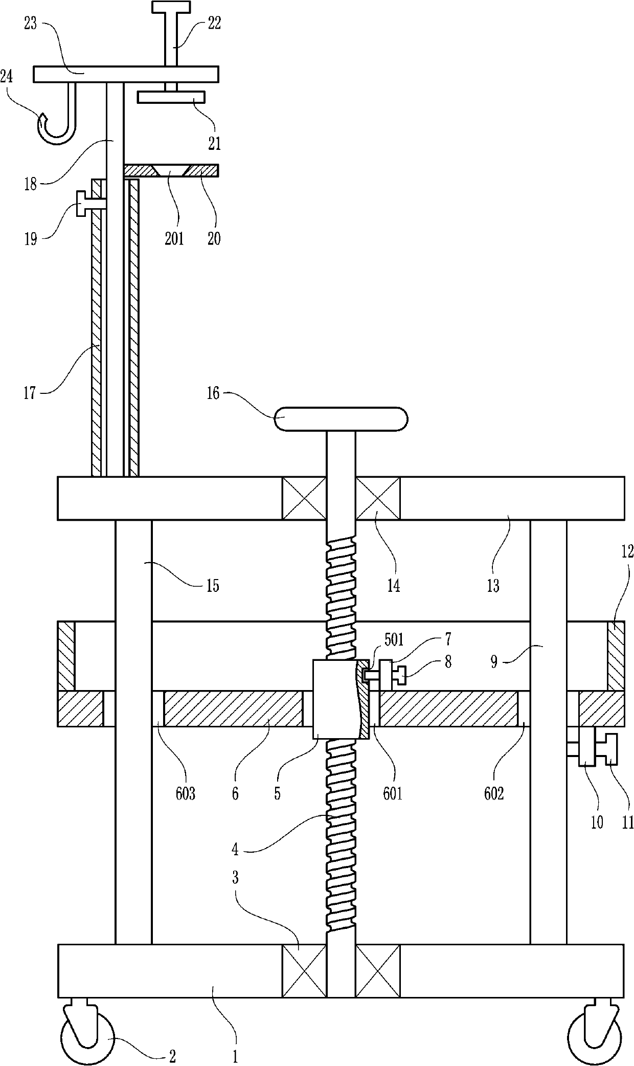 Adjustable nursing frame for medical treatment