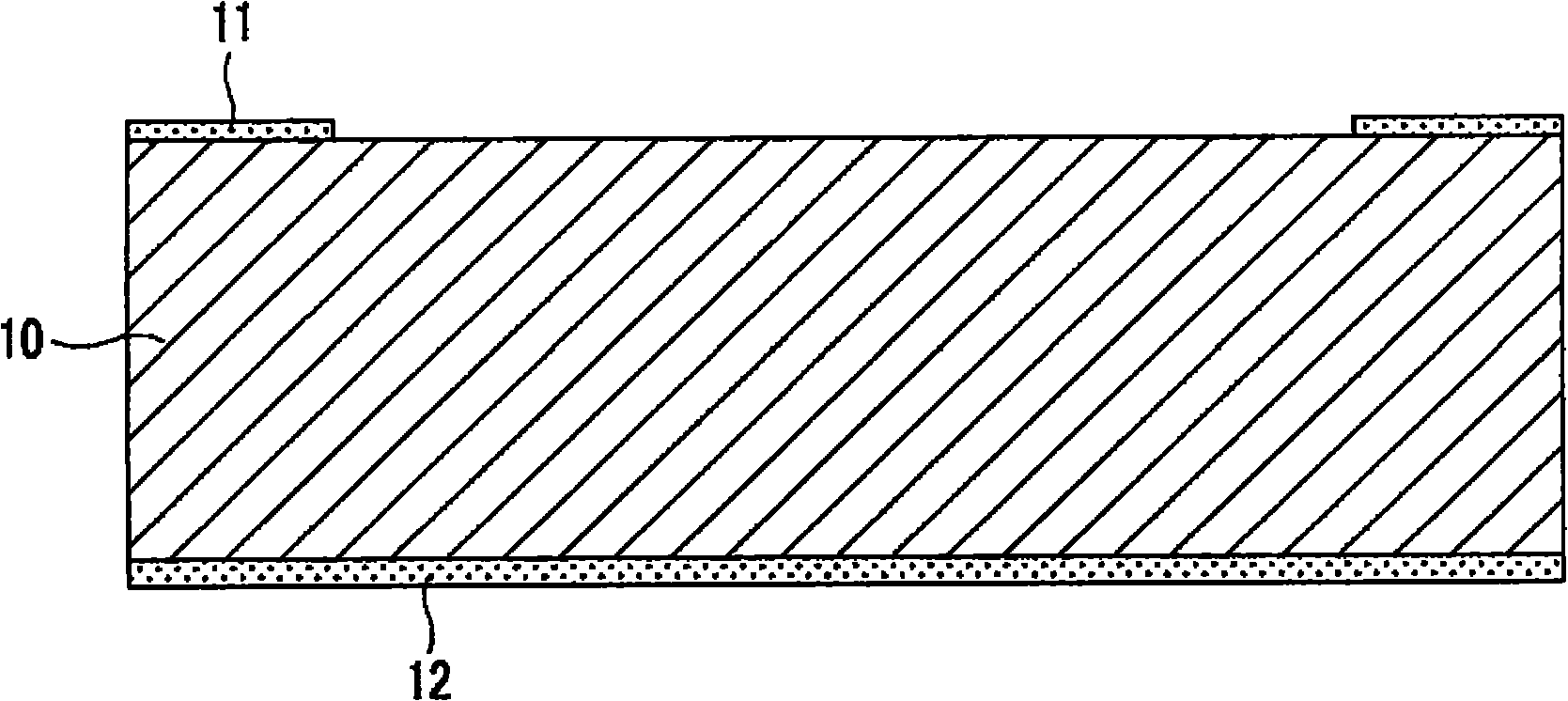 Mems microphone and method for manufacturing same