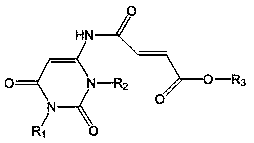 Uracil maleamic polyol ester and preparation method and application thereof