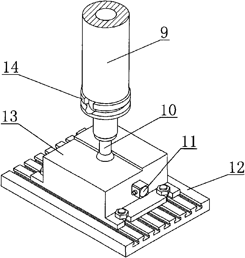 Rotary milling vibration measuring instrument