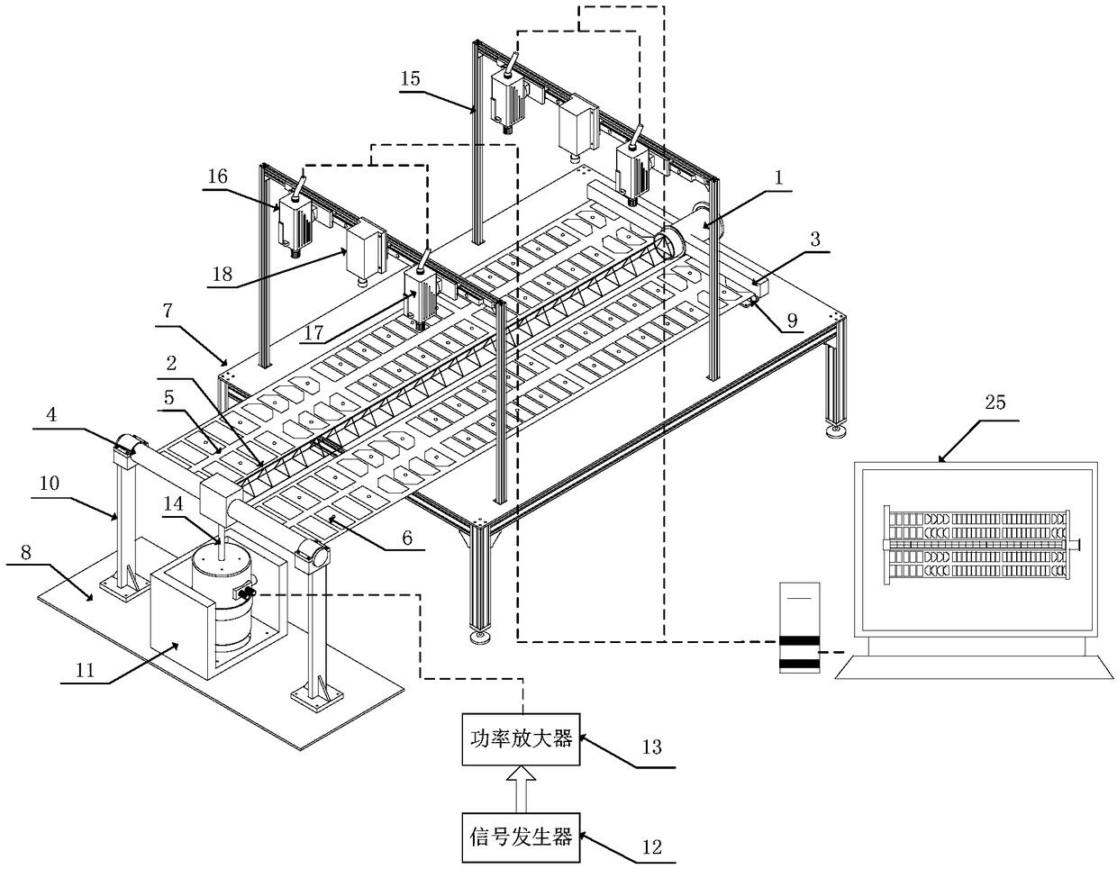 Dual-spreading solar wing vibration measuring device and method