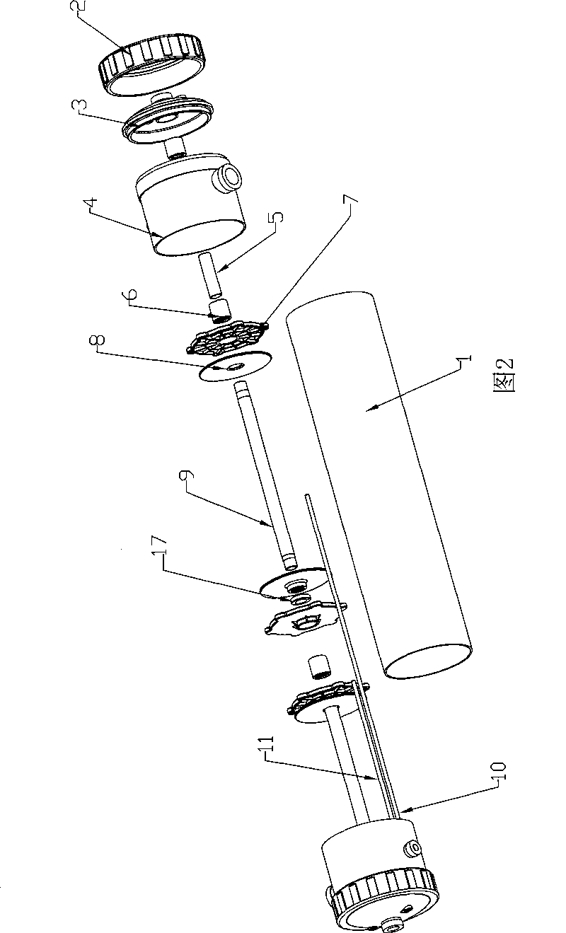 Circular plate type super-filter