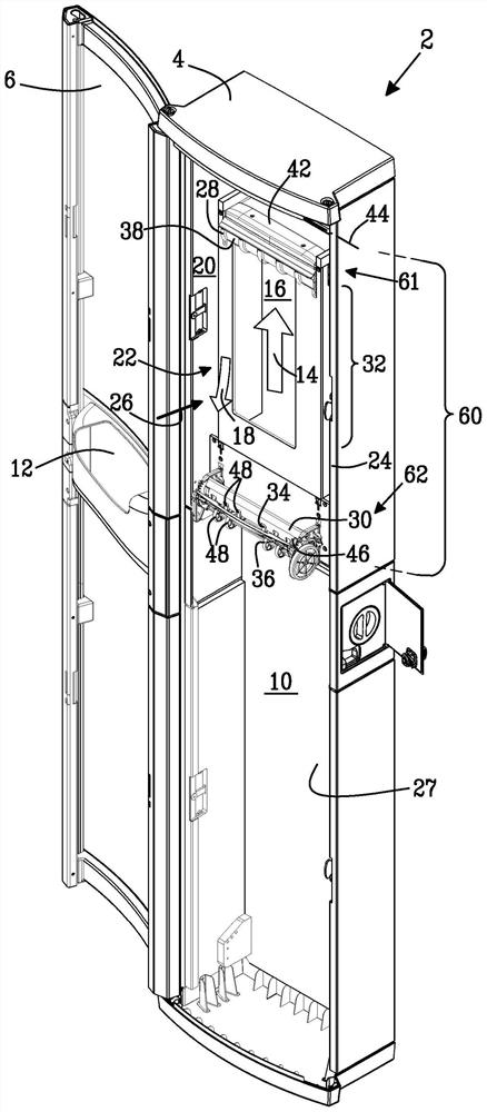 dispenser