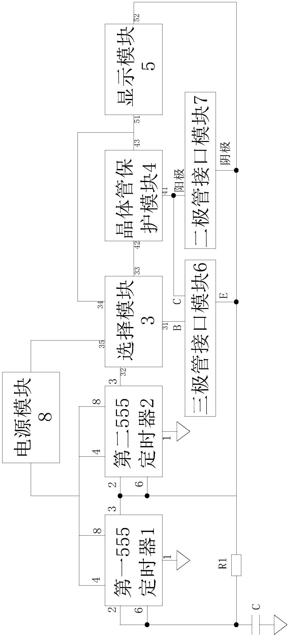 Diode and triode testing circuit, circuit board and detector