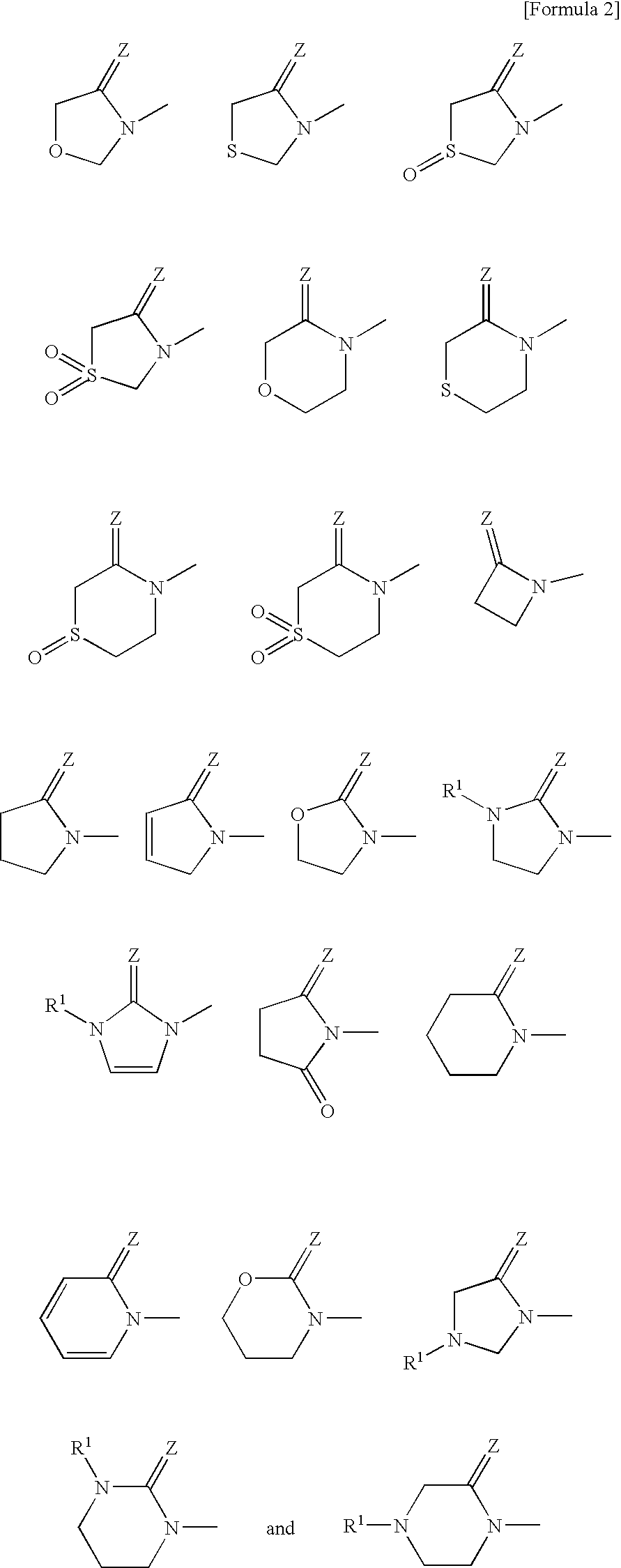 1-(2H)-isoquinolone derivative