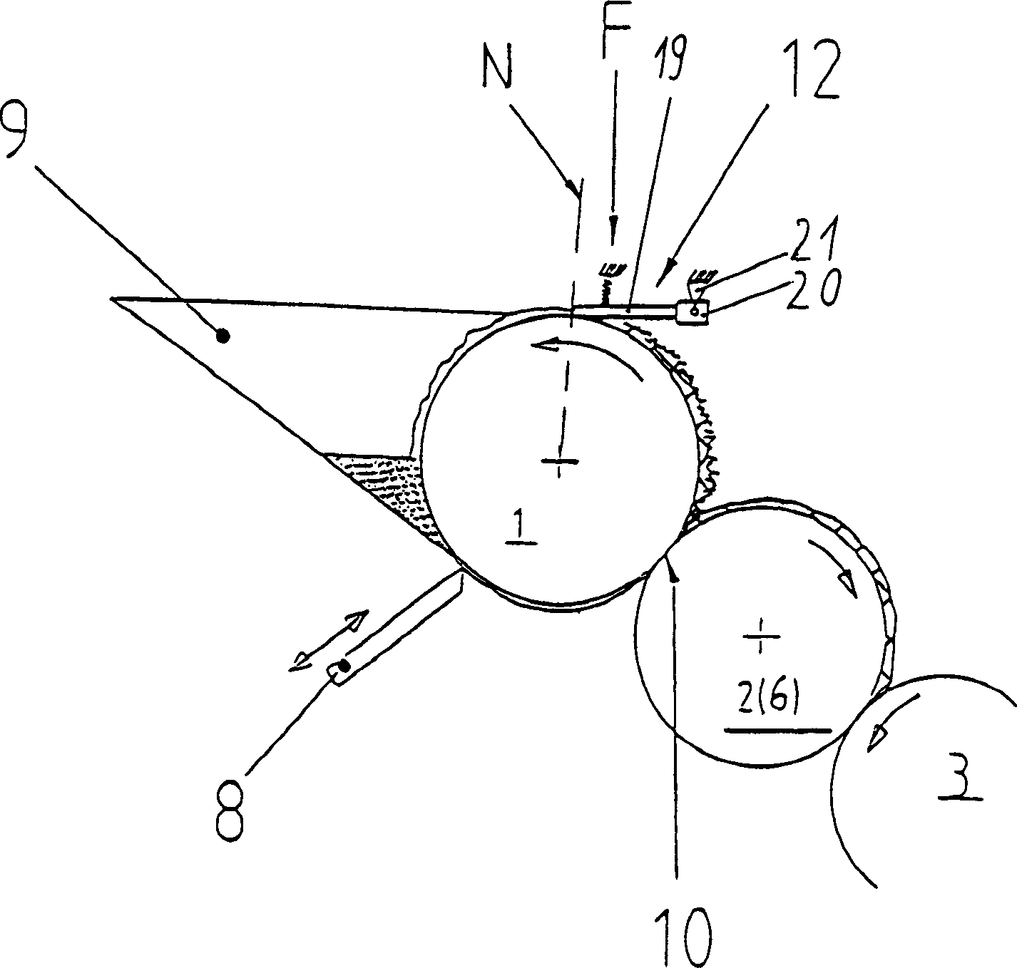 Dosing system for inking up rollers in printing machine