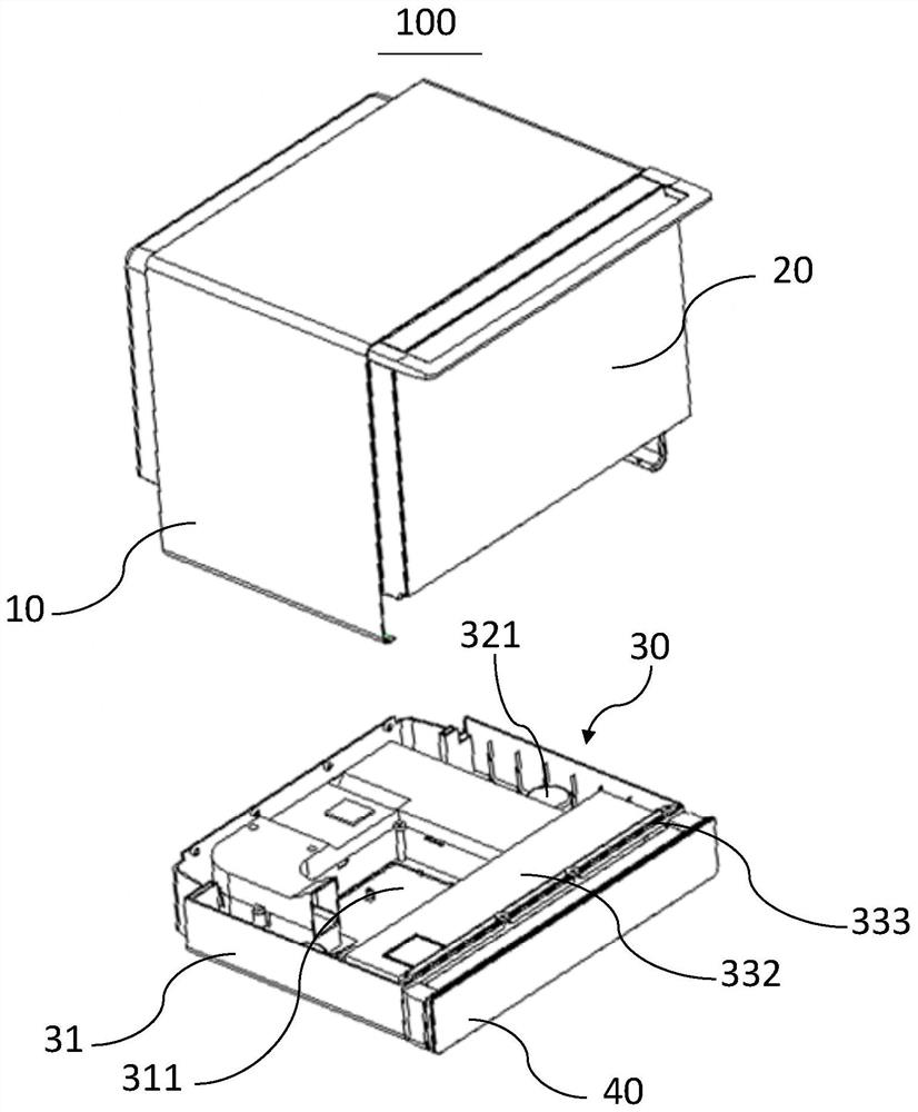 Bottom plate assembly and cooking utensil