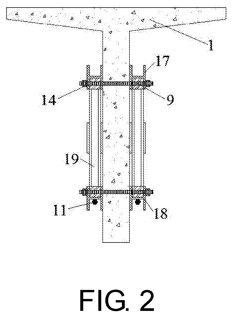 Prestressed bailey beam for reinforcement and construction method therefor