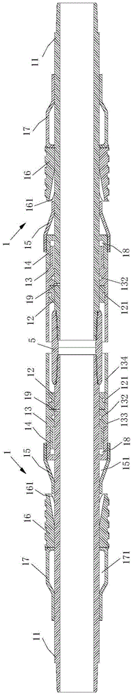 Well scraping integrated tool