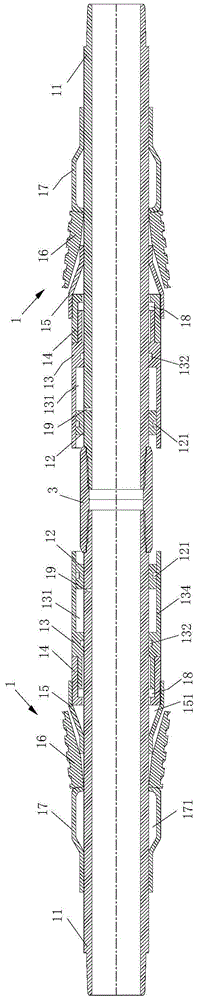 Well scraping integrated tool