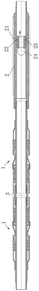 Well scraping integrated tool