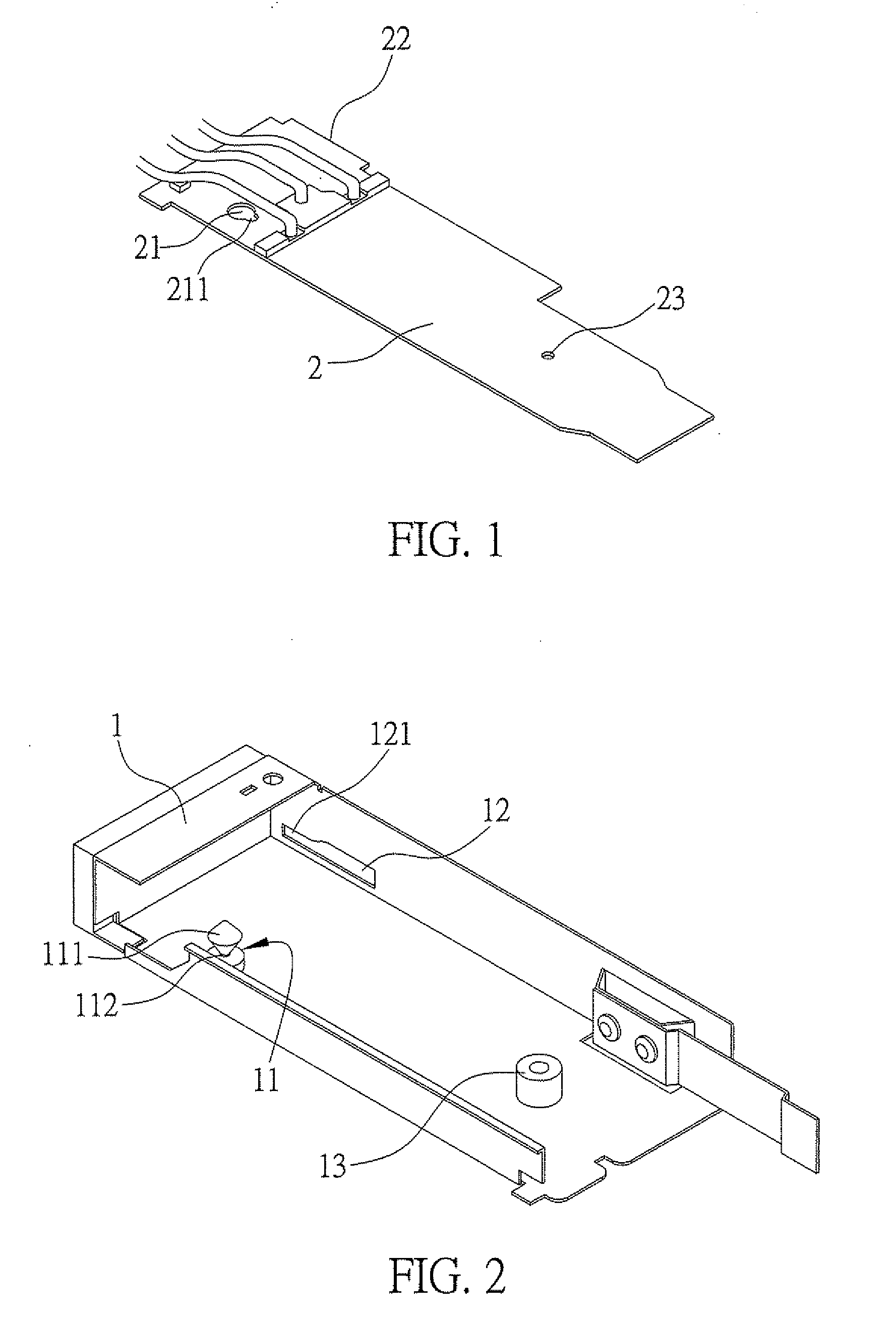 Fixing structure of circuit board