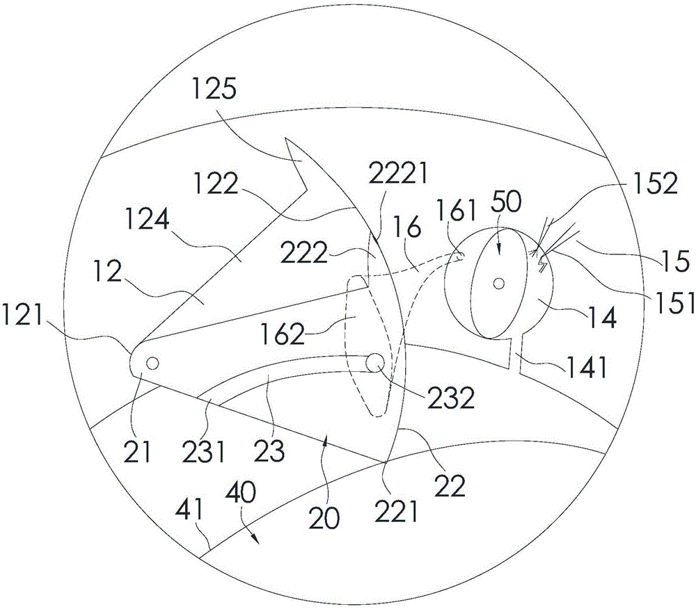 Rotor engine