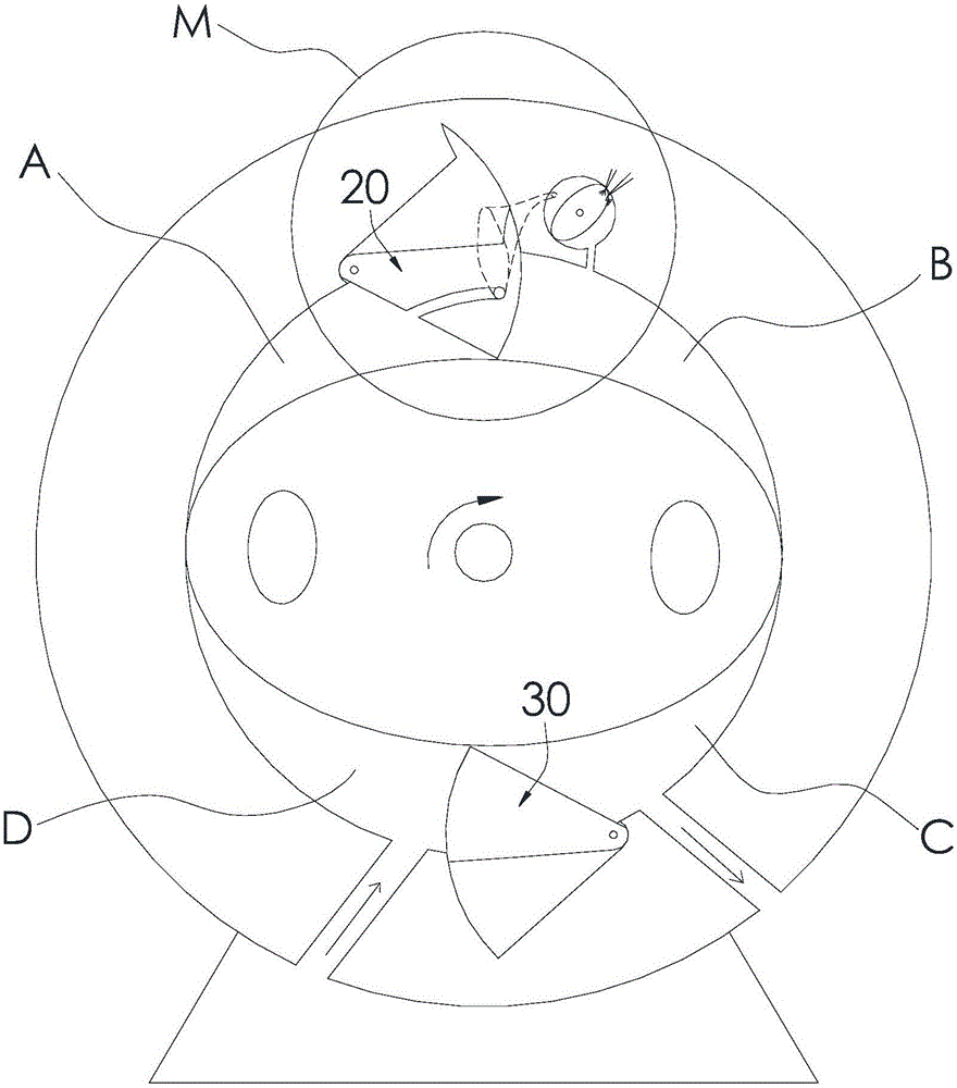 Rotor engine