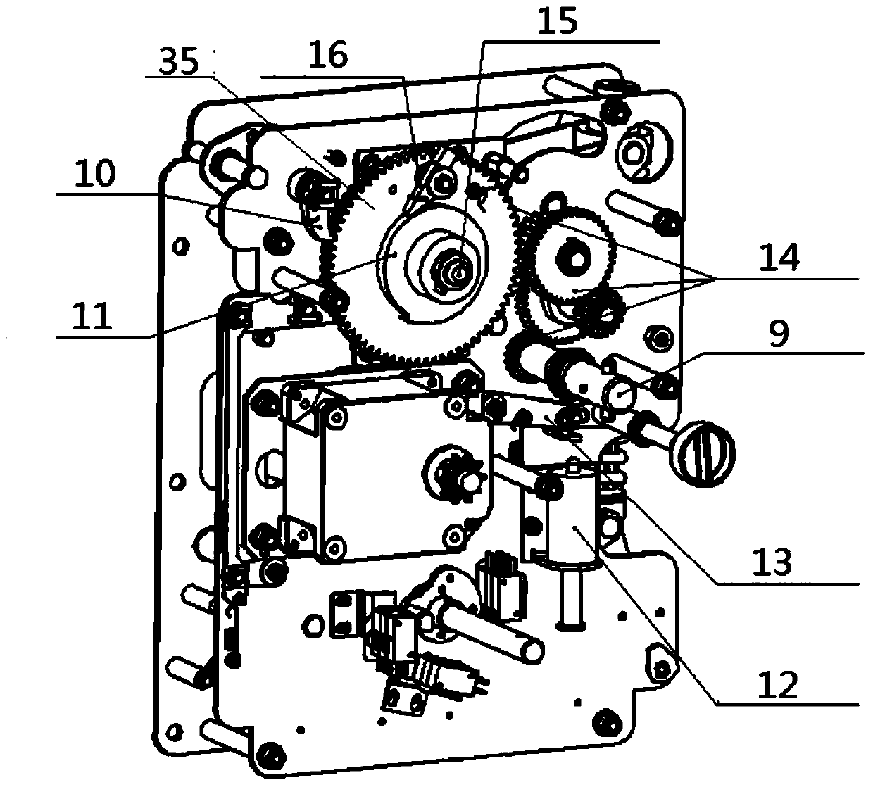 Sectional type load switch mechanism