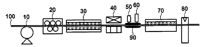 Aluminum tube and method for manufacturing same