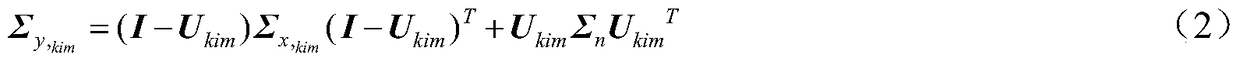 A Model Compensated Speech Recognition Method Based on Multiple Adaptation