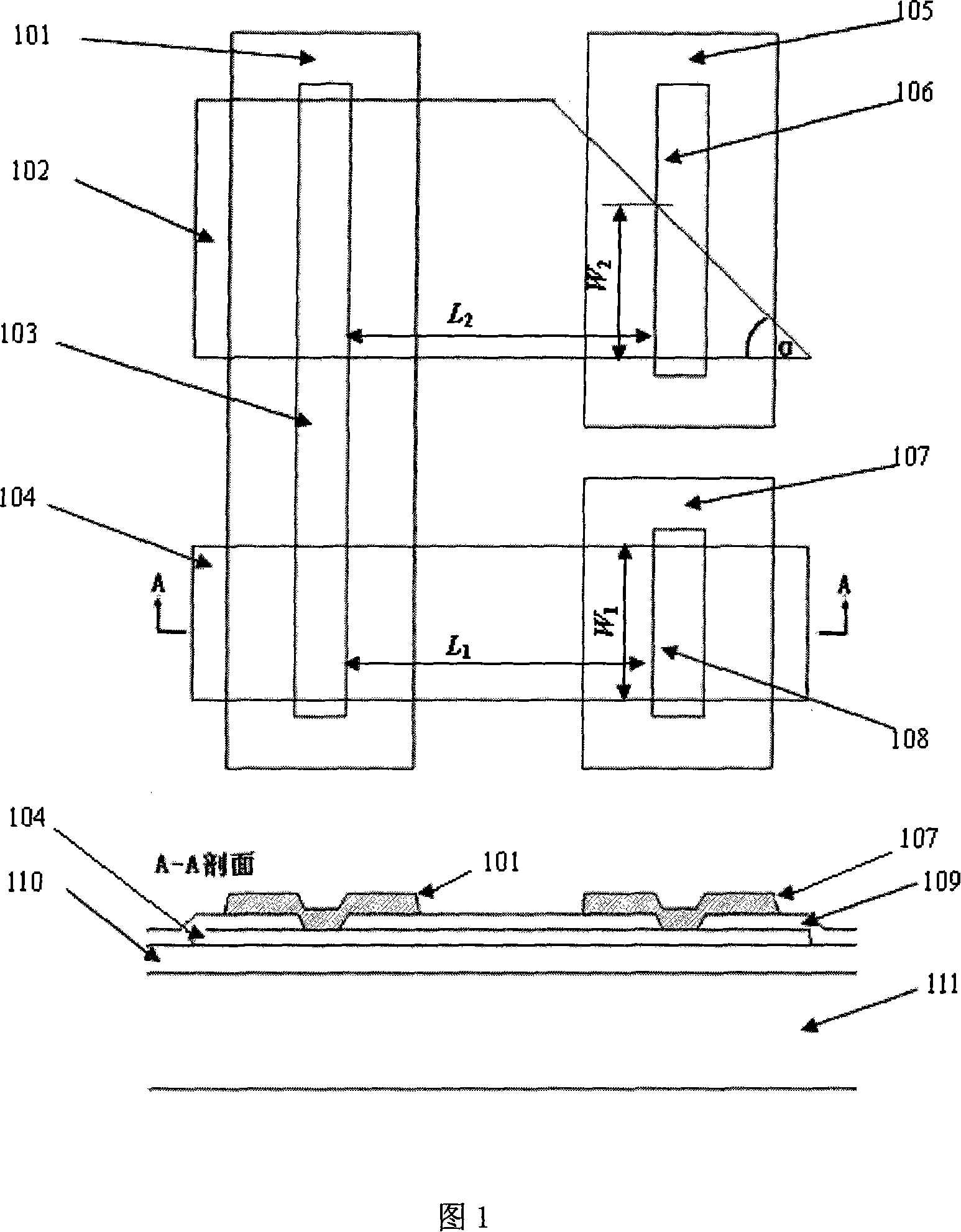 Insulation layer and semiconductor conducting layer aligning error electrical testing structure in micro-electro-mechanical system