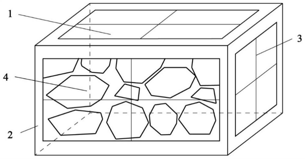 Earth and rockfill dam ice pushing and pulling prevention structure and construction method thereof