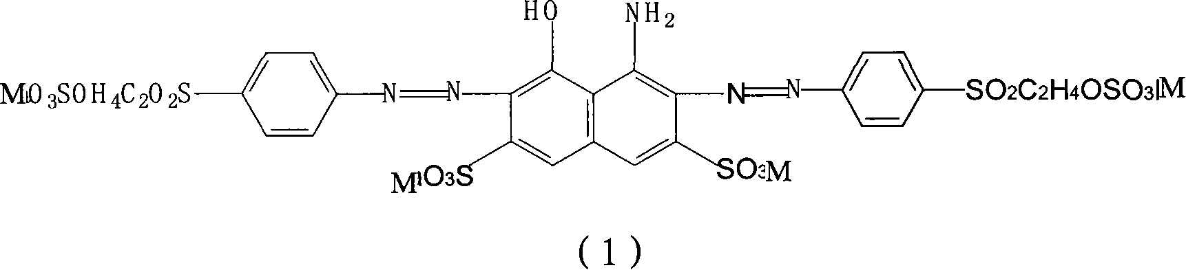 Active black dye