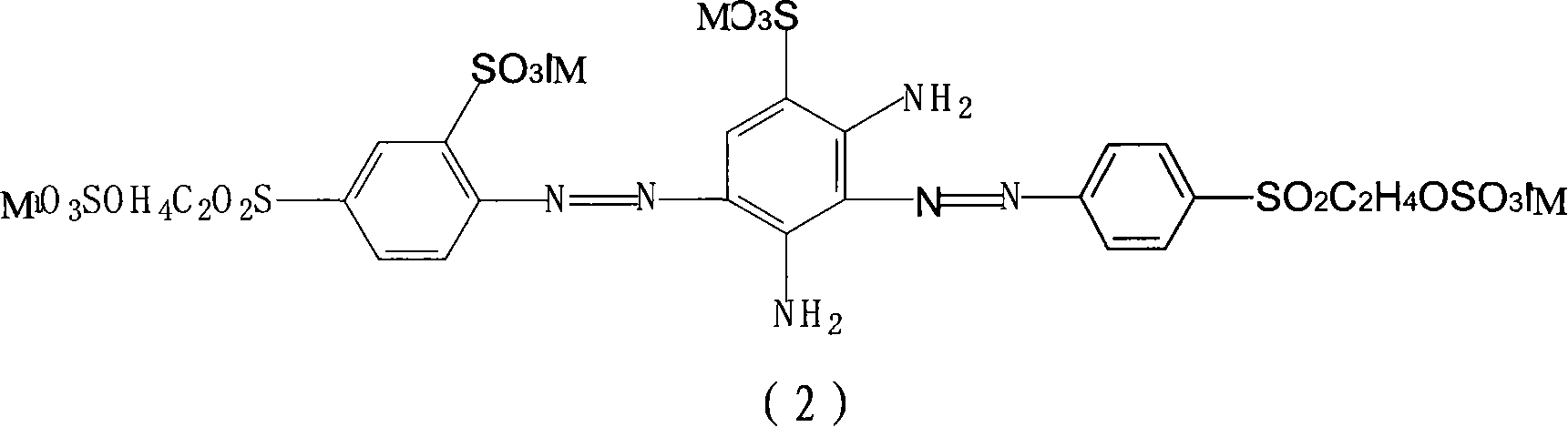 Active black dye