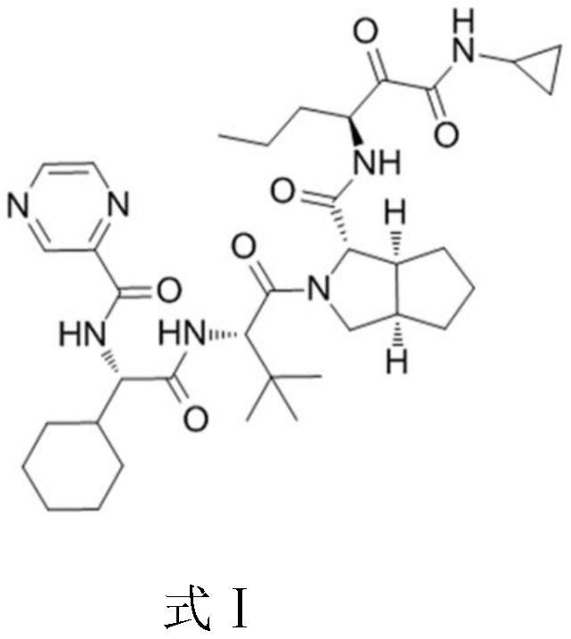 Application of telaprevir in the preparation of medicines for treating ischemia/reperfusion injury and cytoprotective medicines