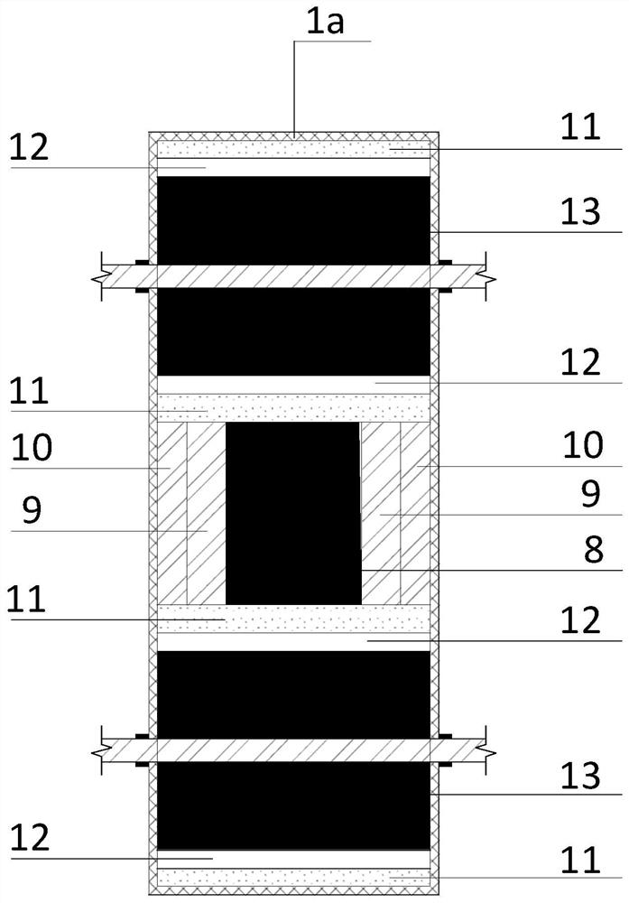 Self-resetting disc spring and mass rotating wheel composite magnetorheological fluid damper