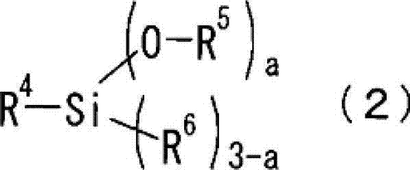 Positive photosensitive composition