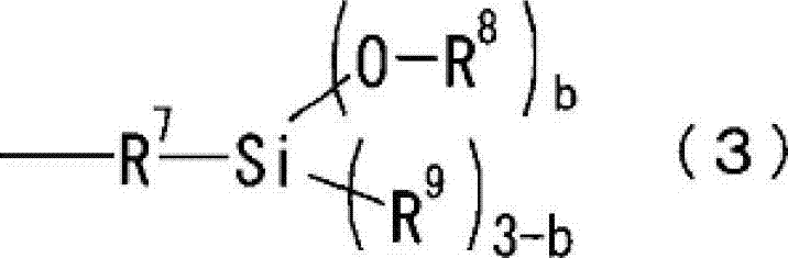 Positive photosensitive composition