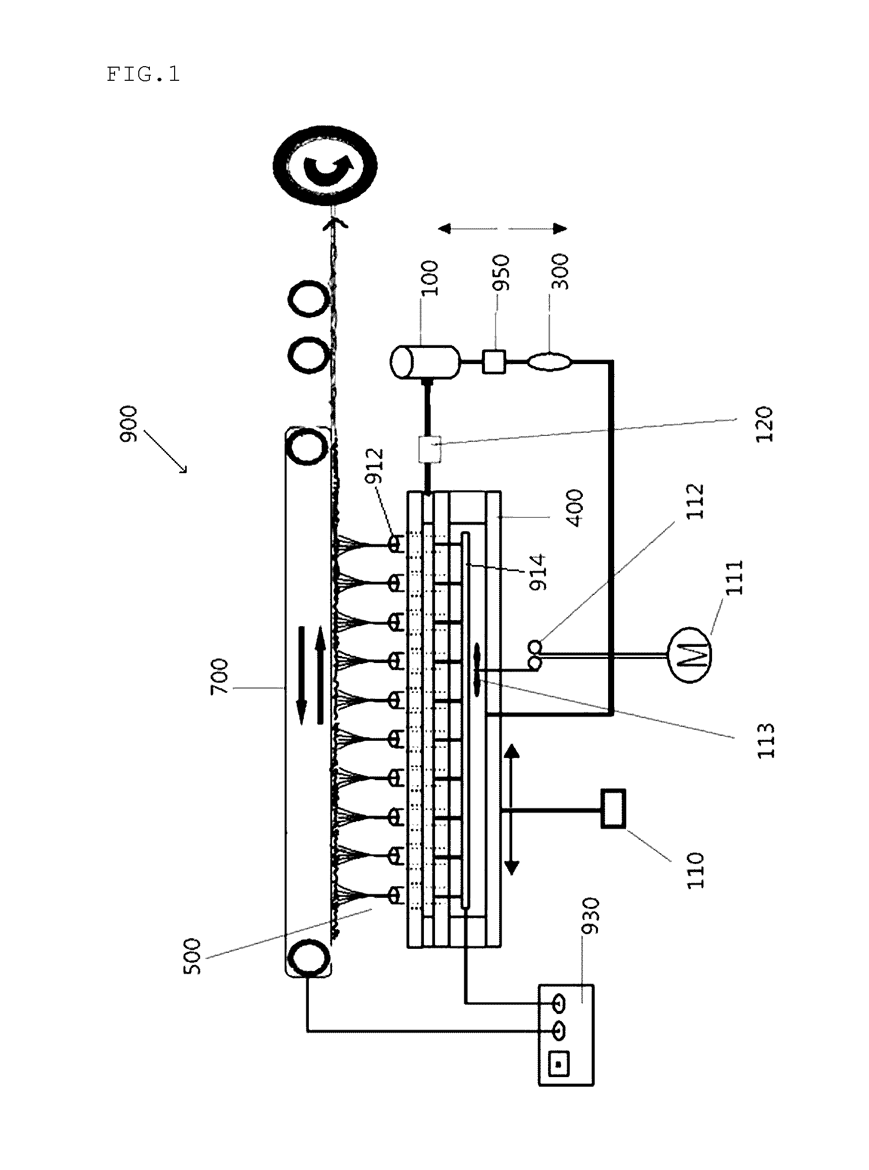 Electrospinning apparatus