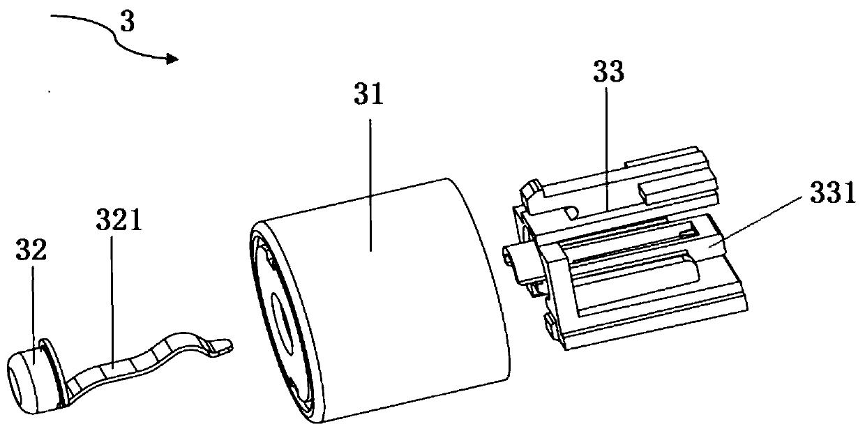 Inductive dustbin rechargeable battery