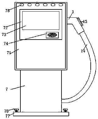 Environment-friendly new energy electric automobile charging device