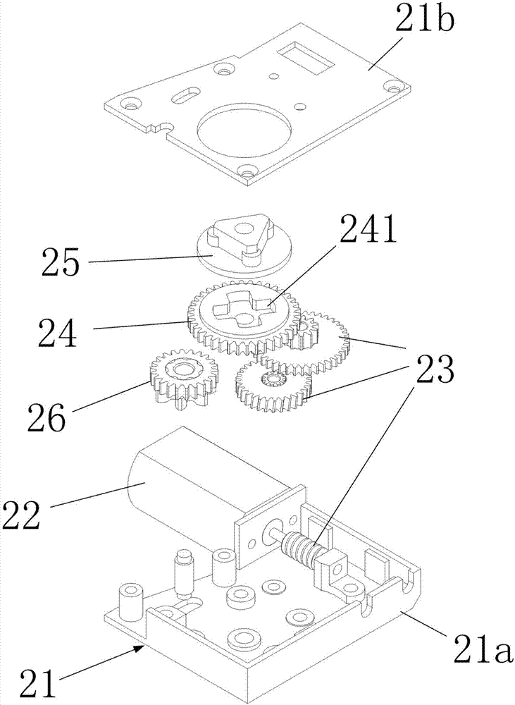 Cylinder for security door