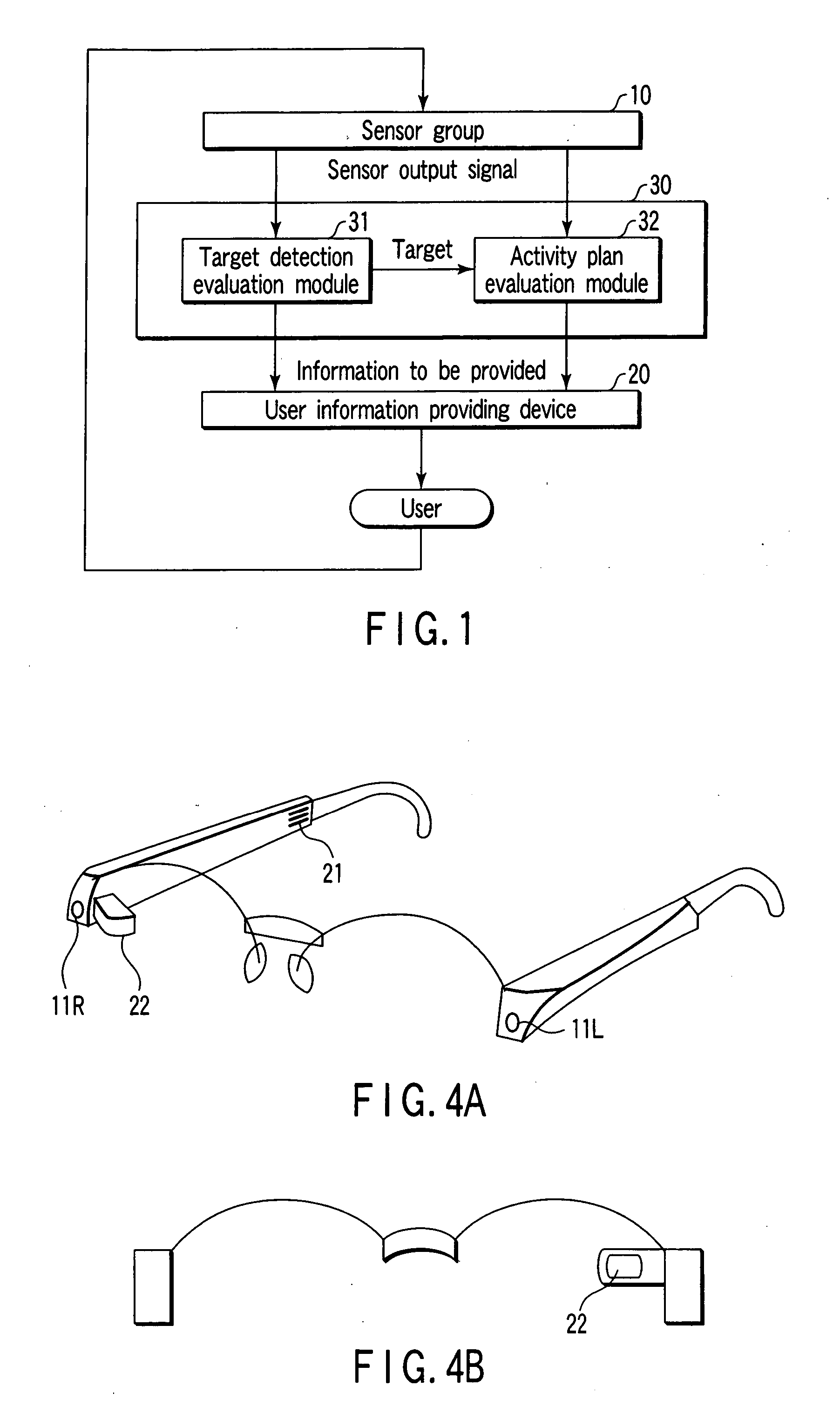 User support apparatus