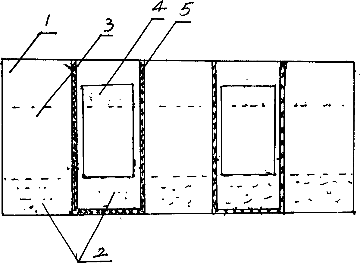 Method for cultiating recifield eel in ecological net cage