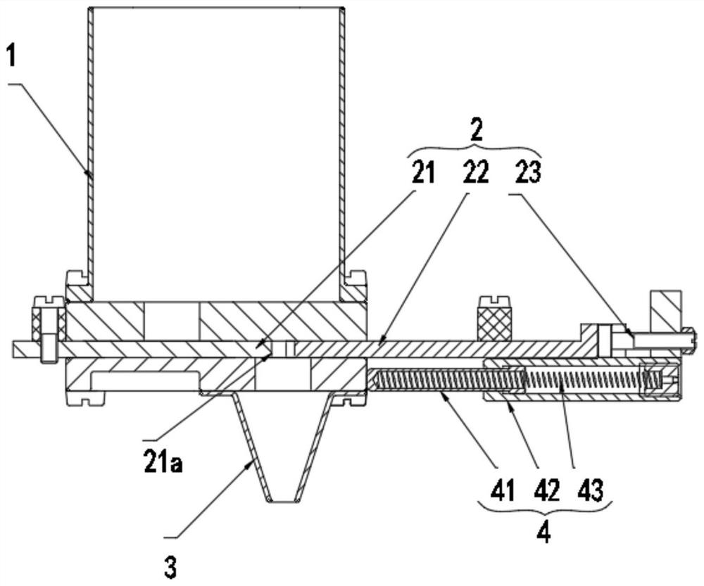 Agent metering device