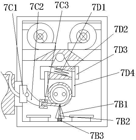 Recovery device for anode and cathode materials of lithium ion battery