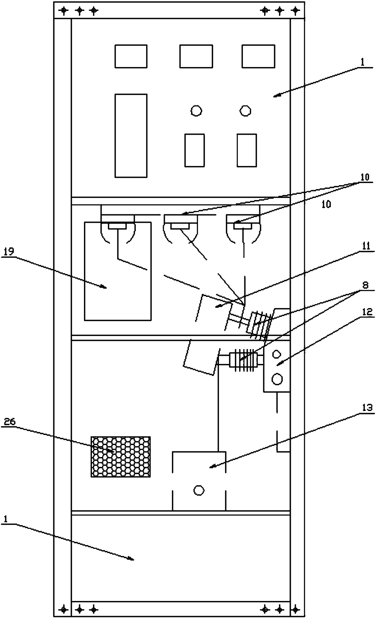 Air-insulated intelligent vacuum ring main unit