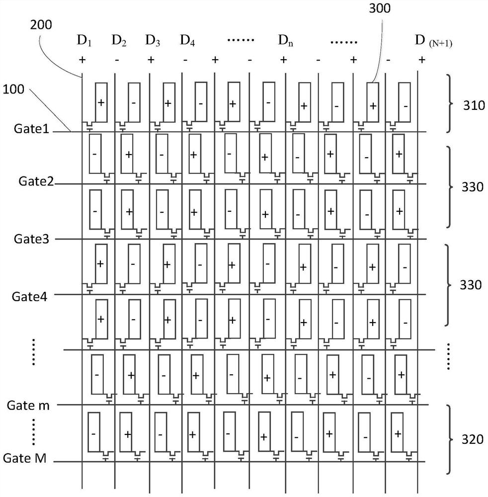 Pixel driving circuit, pixel driving method, array substrate and display device