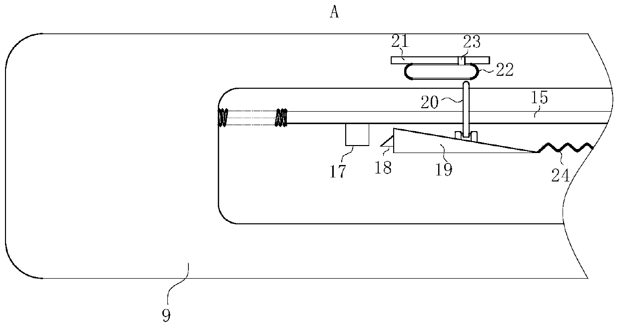 Road construction dustproof process based on engineering supervision information integration