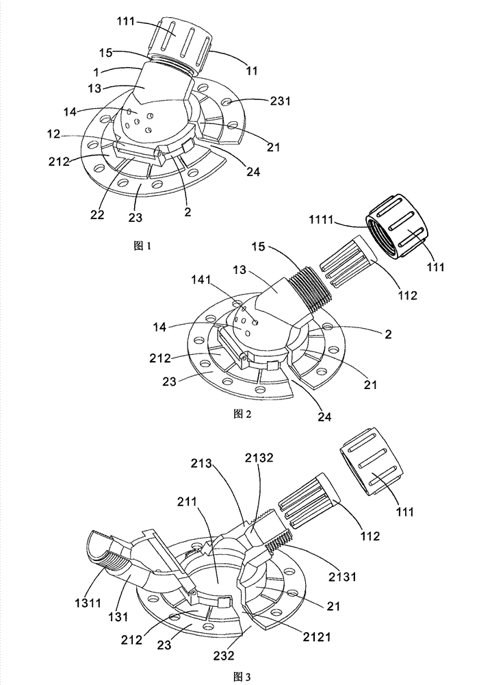 Device for fixing drainage tube