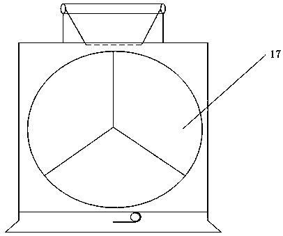 Plastic particle winnowing and classifying device based on variable-frequency speed-regulating fan