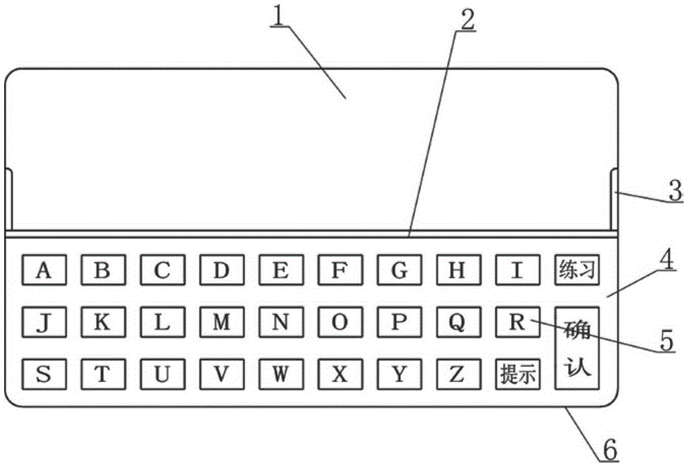 An English word learning aid device